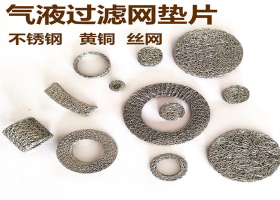 Hiệu suất cao được nén dây dệt OD100 cho hiệu quả lọc cao hơn